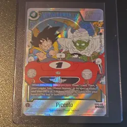 Dragon Ball Super Card Game Piccolo SR SB02-043 Foil 25000 Power - Image 1