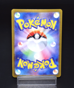 Klawf Scarlet ex SV1S 048078 Holo Excellent Japanese Pokemon Card TCG Japan - Image 2