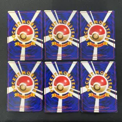 Fossil 1997 Normal Card Set of 6 Japanese Pokemon Card Old Back s007336 - Image 2
