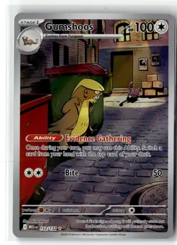 Gumshoos ⭐ 153/132 Holo Illustration Rare Mega Evolution 2025 Pokemon NM - Image 1