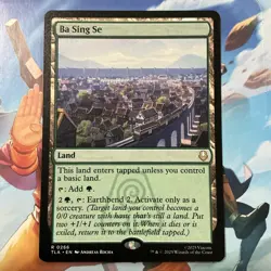MTG - Ba Sing Se - Regular Rare #266 - Avatar: The Last Airbender NM NP - Image 1