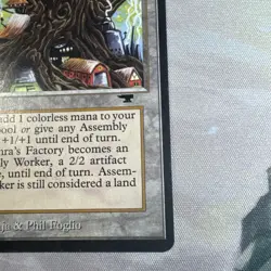 Mishra's Factory (Summer) Antiquities Regular - Image 5