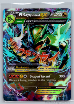 Pokemon TCG XY Roaring Skies M Rayquaza EX 61/108 Ultra Rare LP - Image 1
