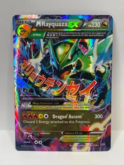 Pokemon TCG XY Roaring Skies M Rayquaza EX 61/108 Ultra Rare LP - Image 1