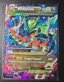 M Rayquaza EX 61/108 Ultra Rare Holo XY - Roaring Skies Pokemon TCG - Image 1