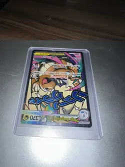 Mega Dragonite ex 271/217 MAR Mega Attack Rare Pokemon Ascended Heroes IN HAND - Image 4