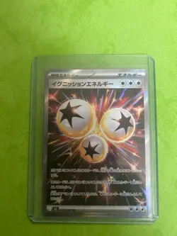 Japanese Pokemon Inferno X Ignition Energy Holo SR 108/080 NM/M - Image 1