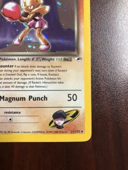 Pokemon Rocket's Hitmonchan 11/132 Gym Heroes Holofoil - MP - Image 4