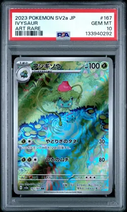 PSA 10 IVYSAUR 167/165 2023 POKEMON 151 JAPANESE SV2A-POKEMON 151 ART RARE - Image 1