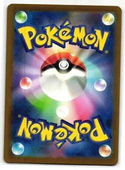 HOOPA EX 029/062 RAGING SURF JAPANESE POKEMON TCG - Image 2