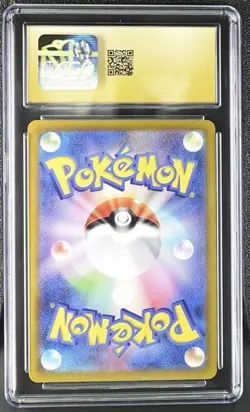 CGC 10 PRISTINE Japanese Flareon 188/184 CHR s8b VMAX Climax Pokemon - Image 2