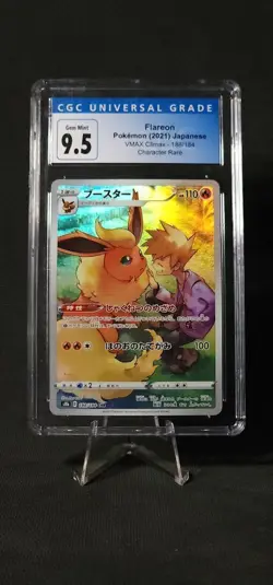 Pokemon Flareon 188/184 S8b: Vmax Climax Holo (Japanese) CGC 9.5 - Image 1