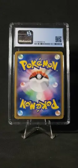 Pokemon Flareon 188/184 S8b: Vmax Climax Holo (Japanese) CGC 9.5 - Image 2