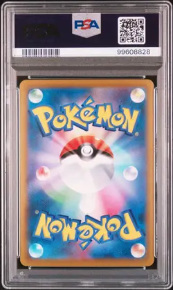 Pokemon PSA 10 Flareon 188/184 CHR Holo s8b VMAX Climax Japanese - Image 2