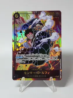 Monkey D. Luffy OP10/OP11/OP13-118 SEC [One Piece TCG] Japanese NM - Image 2