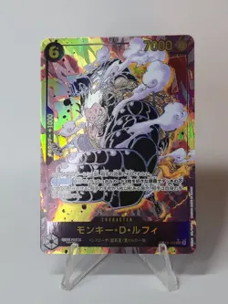 Monkey D. Luffy OP10/OP11/OP13-118 SEC [One Piece TCG] Japanese NM - Image 3