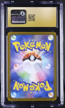 Pokemon Mega Dream Lucario ex #228/193 Japanese Mega Attack Rare CGC 10 Pristine - Image 2