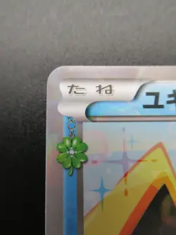 Snorunt 008/032 CP3 Pokekyun Pokemon Card Nintendo Japanese Holo 1ED - Image 2