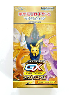 Pokemon TCG Tag Team GX All Stars Japanese High Class Sealed Booster Box SM12a - Image 1