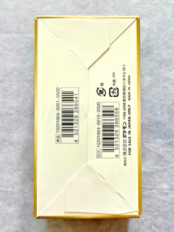 Pokemon TCG Tag Team GX All Stars Japanese High Class Sealed Booster Box SM12a - Image 4