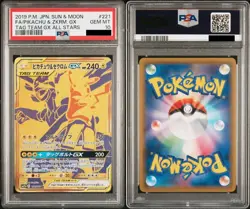 PSA10 Pikachu Zekrom Gx SM12A 221/173 UR 2019 SUN & MOON Pokemon Card Japanese - Image 1