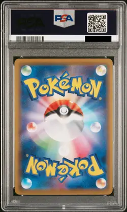 PSA10 Pikachu Zekrom Gx SM12A 221/173 UR 2019 SUN & MOON Pokemon Card Japanese - Image 3