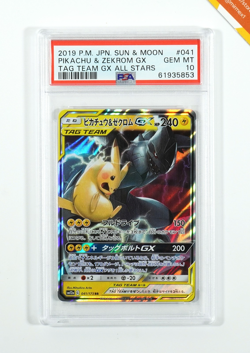 Pokemon PSA 10 Pikachu & Zekrom GX #031 SM12a Tag All Stars 2019 Japanese - Image 1