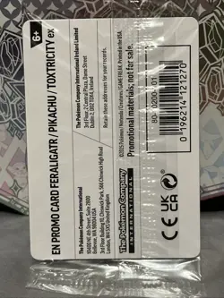 Sealed Pokemon TCG Feraligatr and Pikachu Illustration Contest 2024 Promo Cards - Image 2