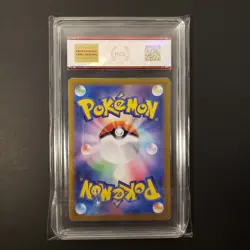 Graded Pokemon Card JPN Raboot SV7: Stellar Miracle 106/102 AR PCG 9 - Image 3
