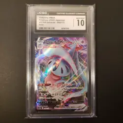 Graded Pokemon Card JPN Hatterene VMAX 066/172 S12a: Vstar Universe Holo CGC 10 - Image 2