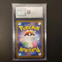 Graded Pokemon Card JPN Hatterene VMAX 066/172 S12a: Vstar Universe Holo CGC 10 - Image 3