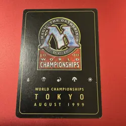 Grim Monolith - 1999 Kai Budde (ULG) World Championship Decks Regular - Image 3