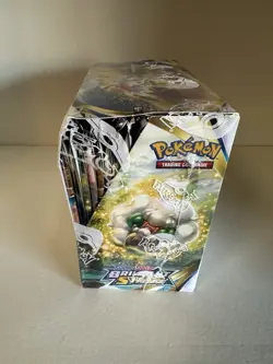 Pokemon TCG Sword & Shield Brilliant Stars Factory Sealed Booster Box - Image 3