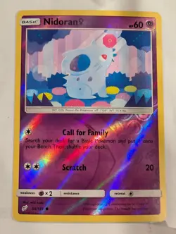Nidoran F 54/181 - SM-Team Up Pokemon Reverse Holo Foil Nice! - Image 1