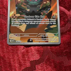 Pokemon TCG Mega Evolution 146/132 Marshadow Illustration Rare - NM - Image 5