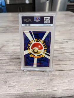 Pokemon PSA 10 Unown O Neo File 2 Japanese Gem Mint #201 Promo - Image 3