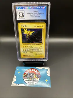 Pokemon 1998 Zapdos #145 Holo Red/Green Gift Set PSA/CGC 8.5 - Image 1