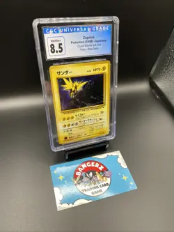 Pokemon 1998 Zapdos #145 Holo Red/Green Gift Set PSA/CGC 8.5 - Image 3