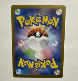 Pokemon Minccino Art Rare 157/086 2025 Black Bolt Japanese NM - Image 2