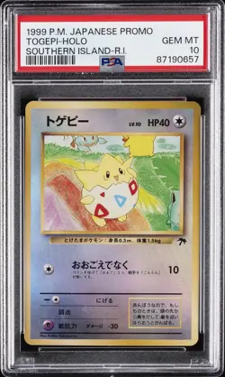 1999 POKEMON JPN PROMO SOUTHERN ISLANDS SOUTHERN ISLAND-R.I. TOGEPI-HOLO PSA 10 - Image 1