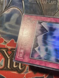 YUGIOH OCG MIRROR WALL CA-16 SUPER NM JAPANESE - Image 3