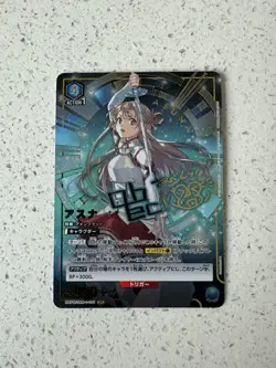 UNION ARENA Sword Art Online Asuna UAPR/SAO-1-101 Promo Card Japan - Image 1