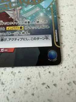 UNION ARENA Sword Art Online Asuna UAPR/SAO-1-101 Promo Card Japan - Image 5