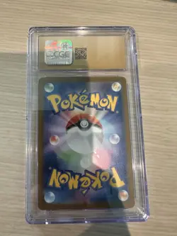 Team Rocket's Mimikyu 205/193 AR Pokemon Japanese Mega Dream ex CGC 10 Pristine - Image 2