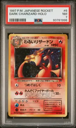 1997 POKEMON JAPANESE ROCKET #6 DARK CHARIZARD-HOLO PSA 7 - Image 1