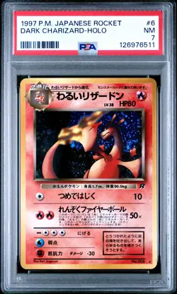 1997 POKEMON JAPANESE ROCKET #6 DARK CHARIZARD-HOLO PSA 7 - Image 1