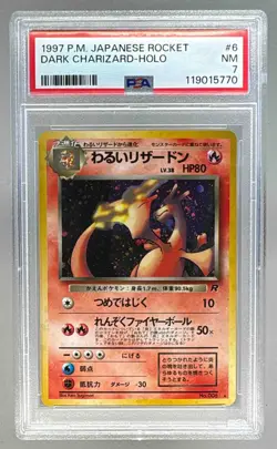 119015770 Dark Charizard 1997 Pokemon Team Rocket Japanese #6 Holo PSA 7 - Image 1