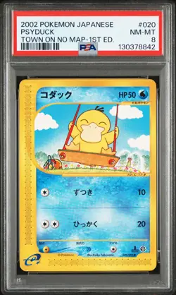 2002 POKEMON JAPANESE THE TOWN ON NO MAP 1ST EDITION #020 PSYDUCK PSA 8 - Image 1