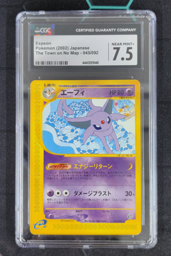 CGC 7.5 Ace 8 Espeon 045/092 2002 Town On No Map 1st Edition Pokemon Japanese - Image 1