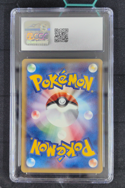 CGC 7.5 Ace 8 Espeon 045/092 2002 Town On No Map 1st Edition Pokemon Japanese - Image 2